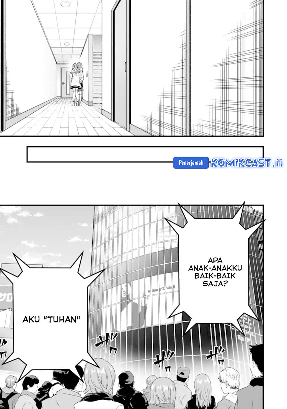 The Darkness was Comfortable for Me Chapter 35 - halaman 23
