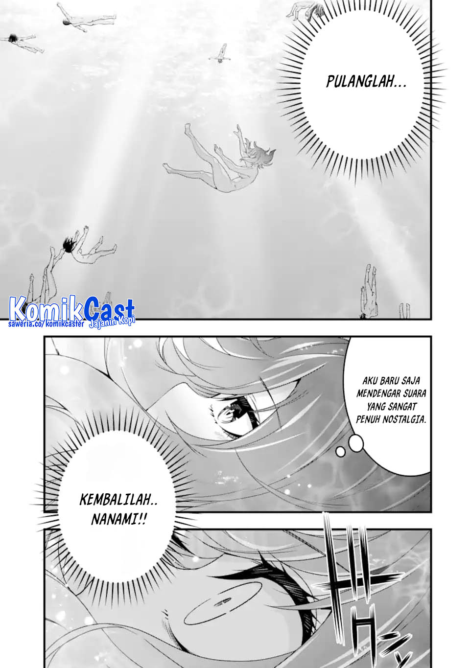 The Darkness was Comfortable for Me Chapter 35 - halaman 3