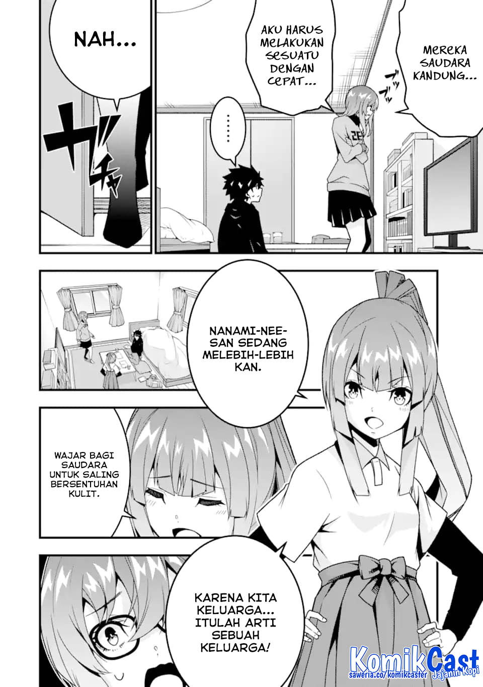 The Darkness was Comfortable for Me Chapter 36.5 - halaman 10