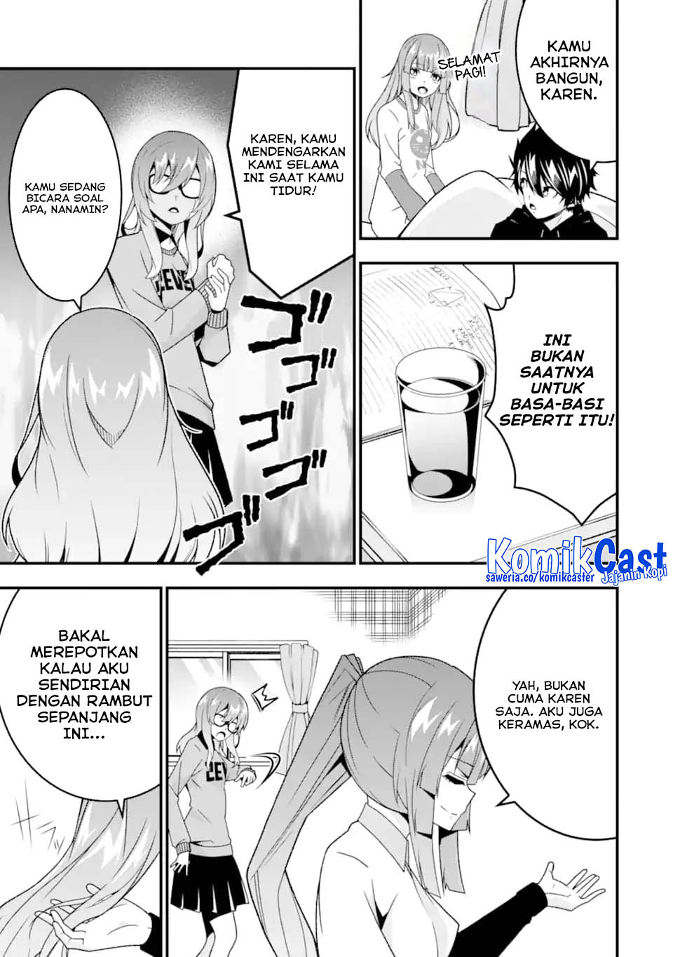 The Darkness was Comfortable for Me Chapter 36.5 - halaman 13