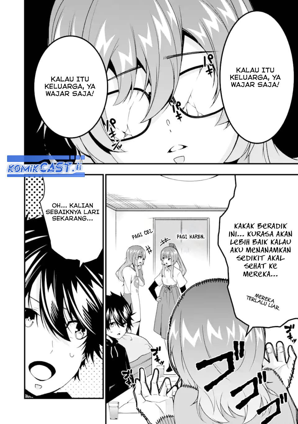 The Darkness was Comfortable for Me Chapter 36.5 - halaman 14