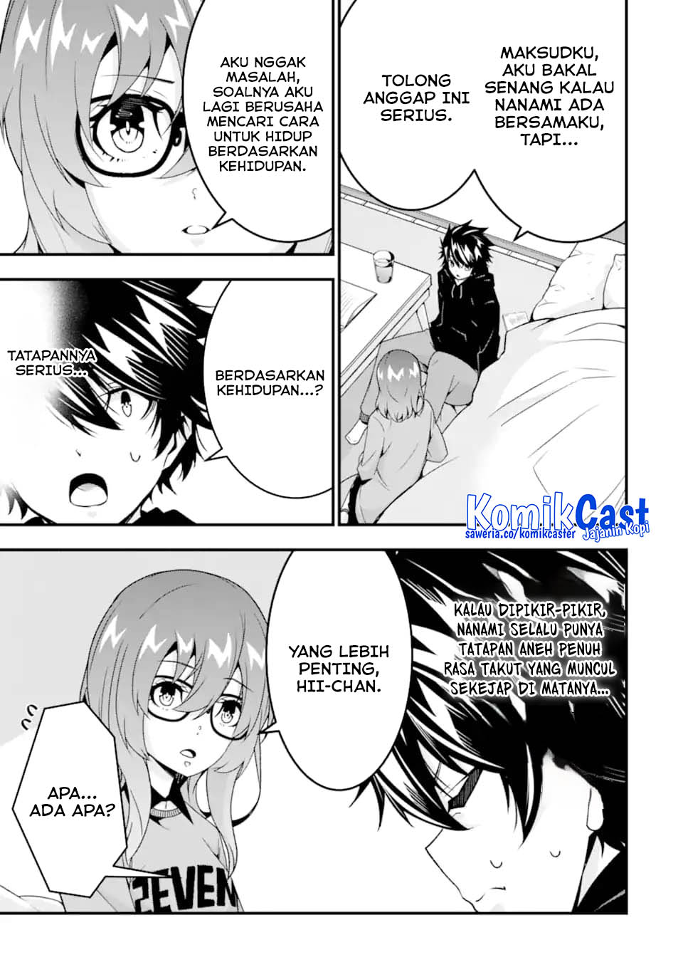 The Darkness was Comfortable for Me Chapter 36.5 - halaman 5