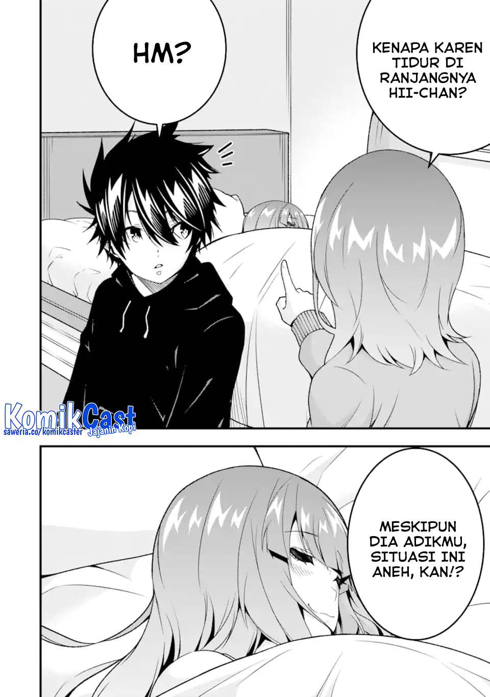 The Darkness was Comfortable for Me Chapter 36.5 - halaman 6