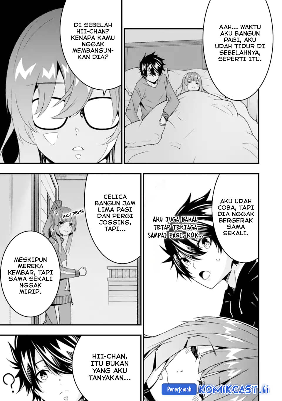 The Darkness was Comfortable for Me Chapter 36.5 - halaman 7