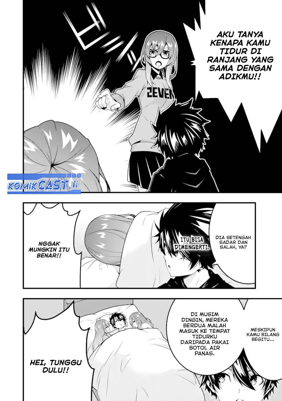 The Darkness was Comfortable for Me Chapter 36.5 - halaman 8