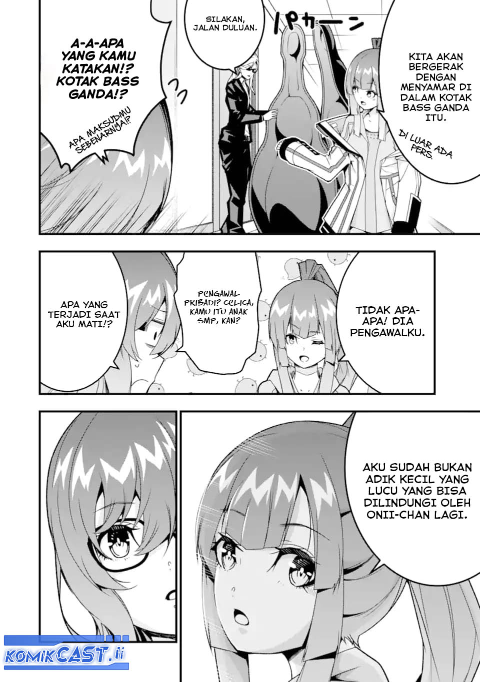 The Darkness was Comfortable for Me Chapter 36 - halaman 14