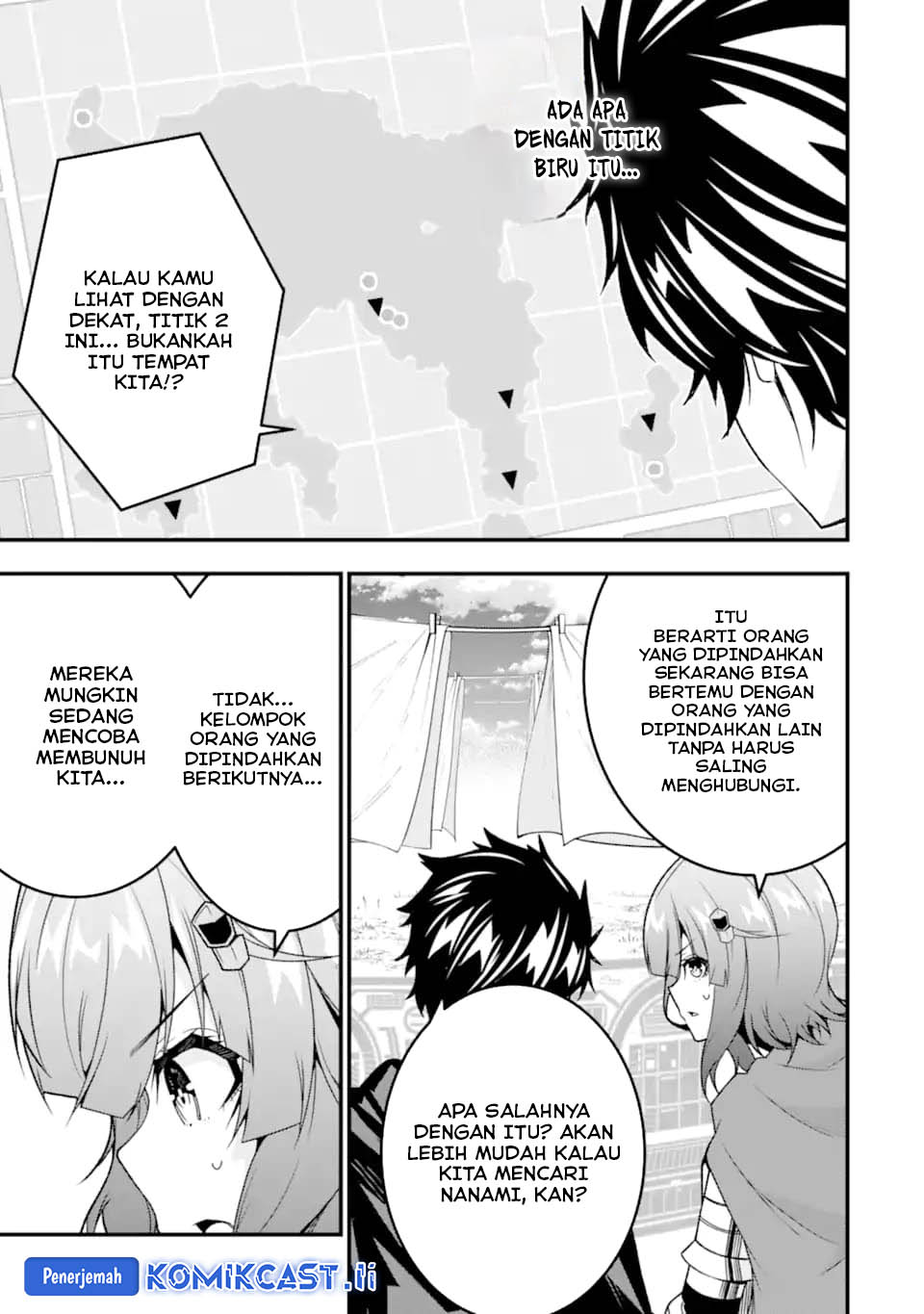 The Darkness was Comfortable for Me Chapter 36 - halaman 17