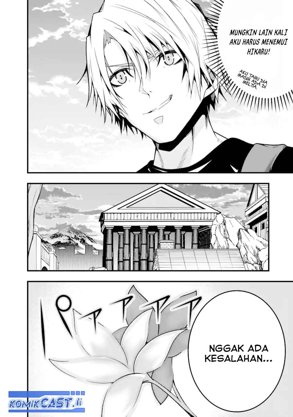 The Darkness was Comfortable for Me Chapter 36 - halaman 21
