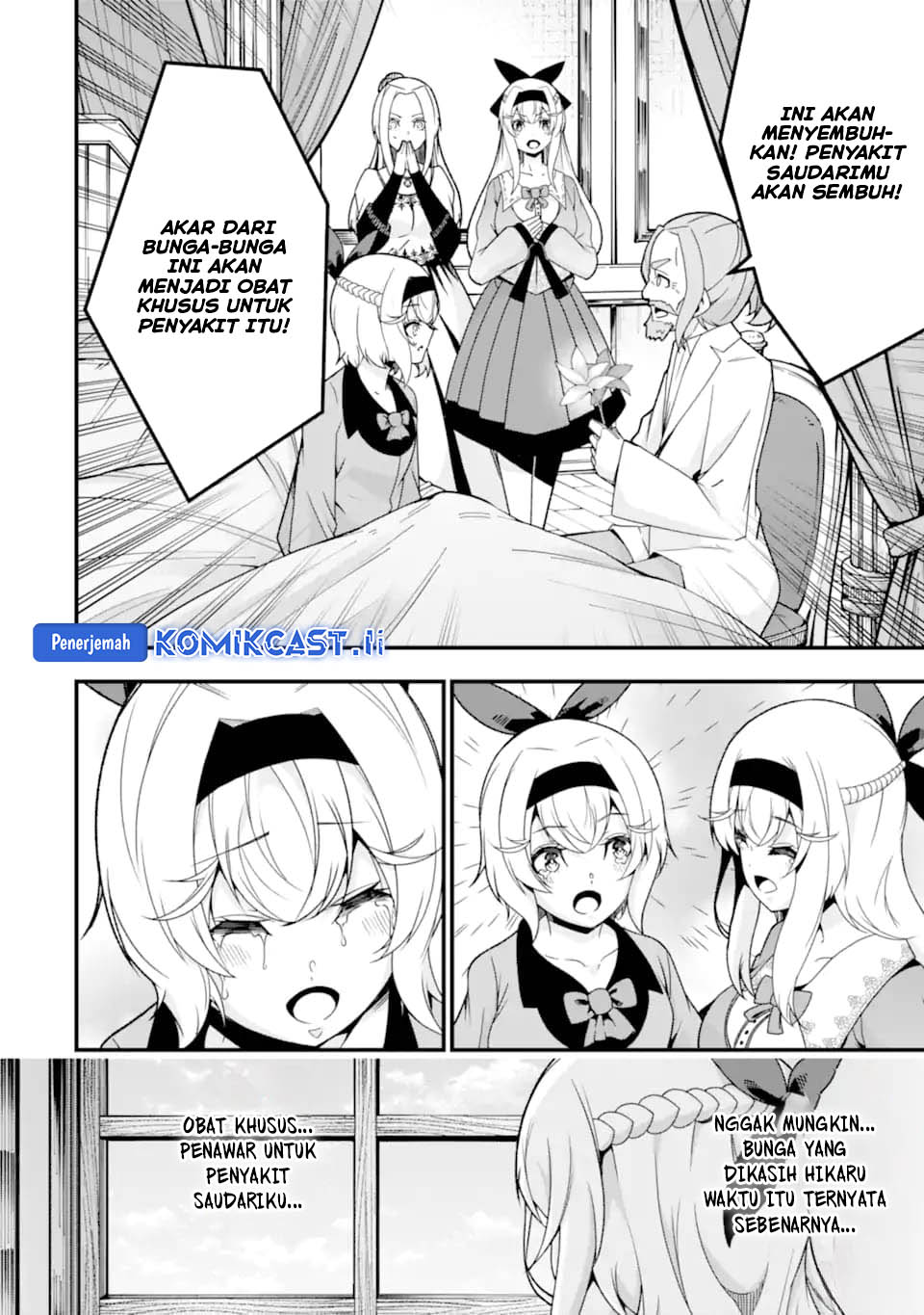 The Darkness was Comfortable for Me Chapter 36 - halaman 22