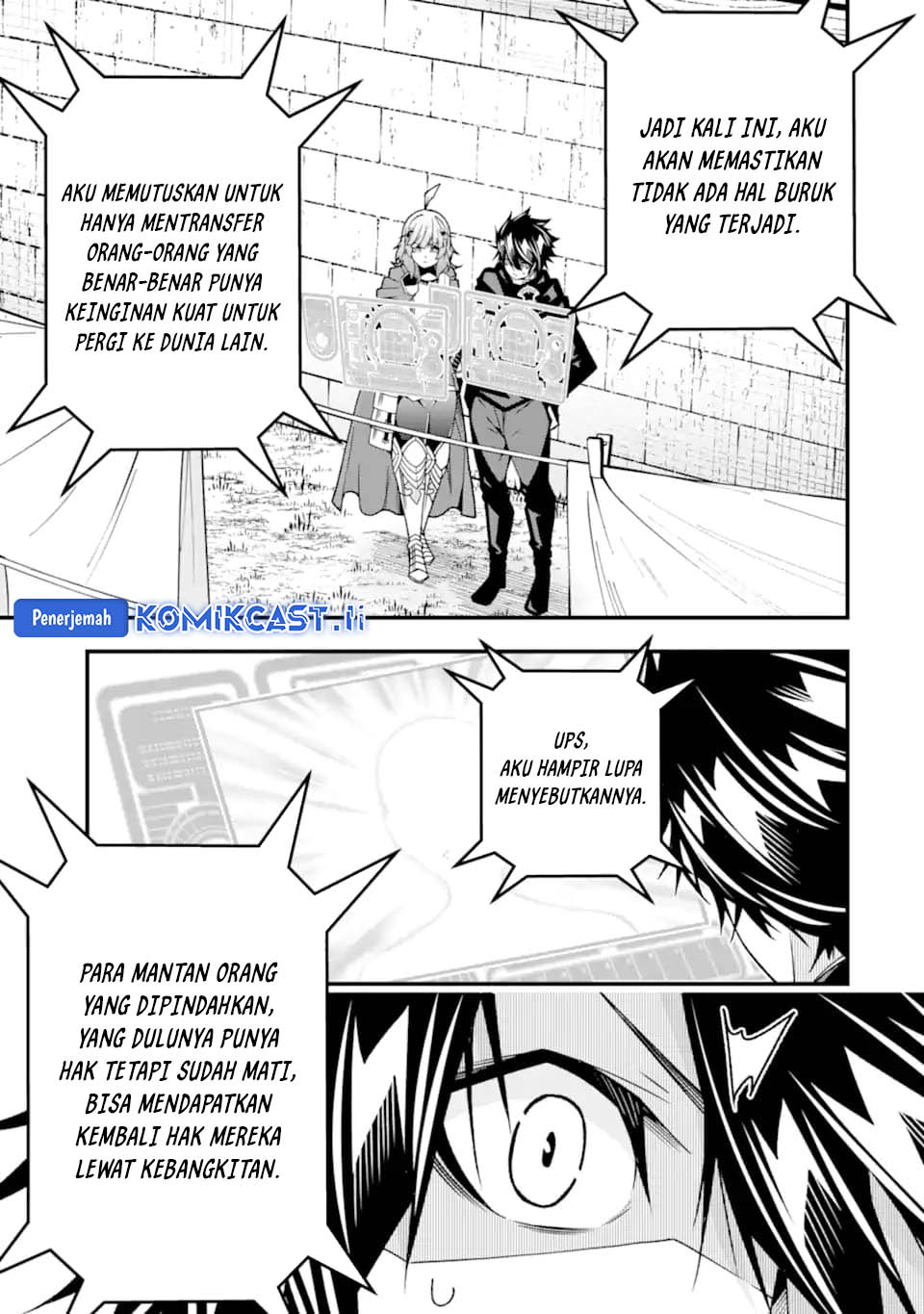 The Darkness was Comfortable for Me Chapter 36 - halaman 3