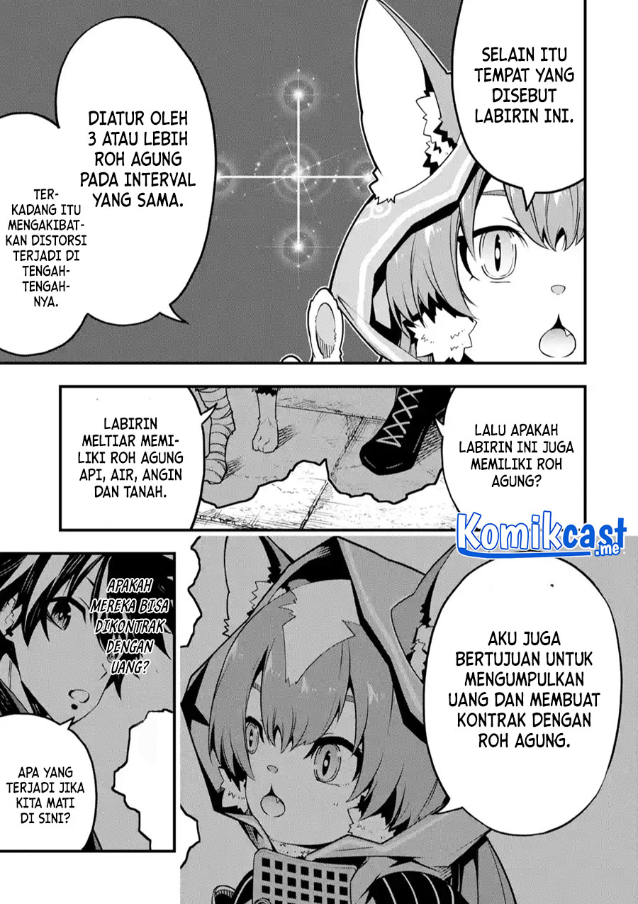 The Darkness was Comfortable for Me Chapter 4 - halaman 12