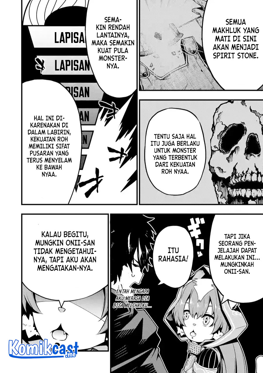 The Darkness was Comfortable for Me Chapter 4 - halaman 13