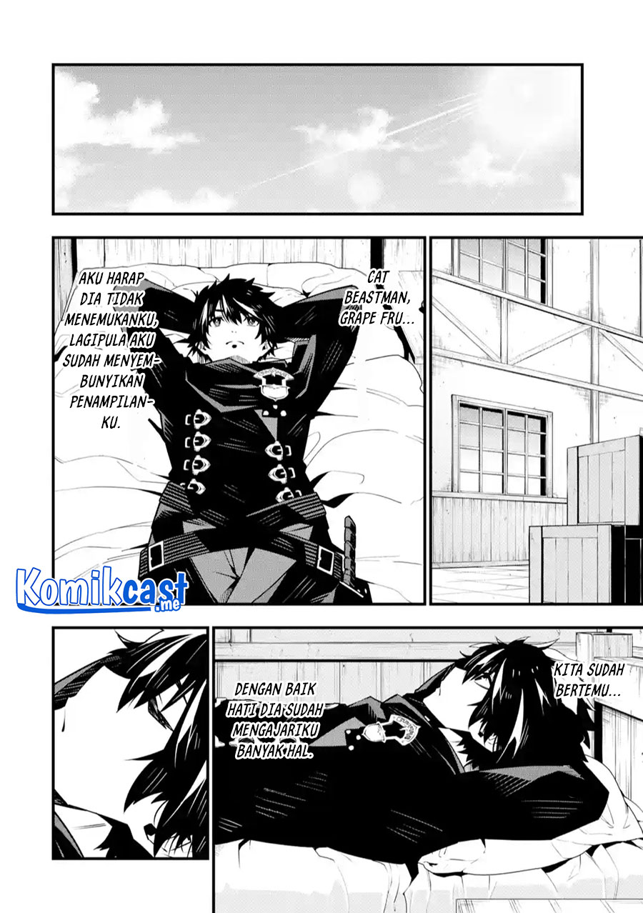 The Darkness was Comfortable for Me Chapter 4 - halaman 19