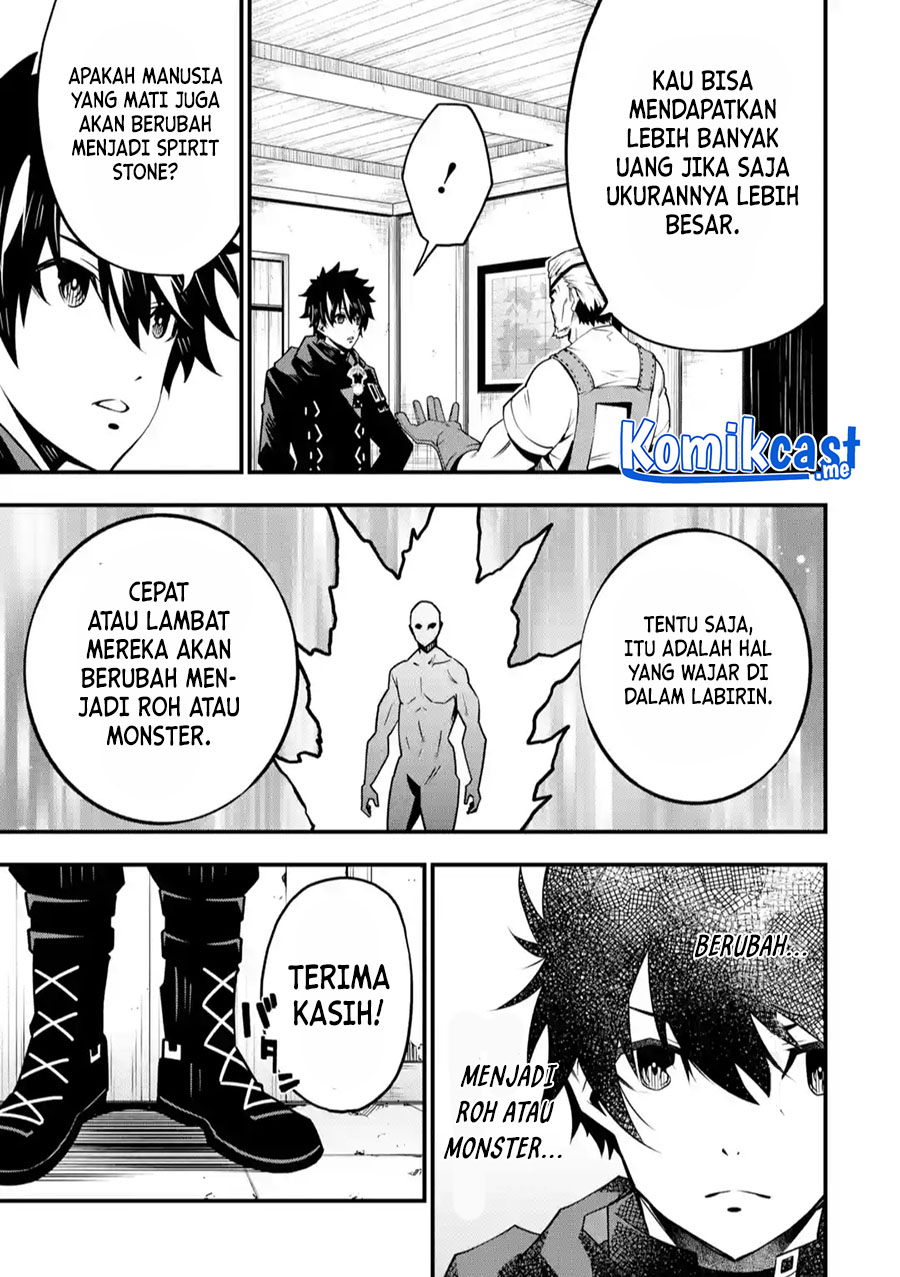 The Darkness was Comfortable for Me Chapter 4 - halaman 24