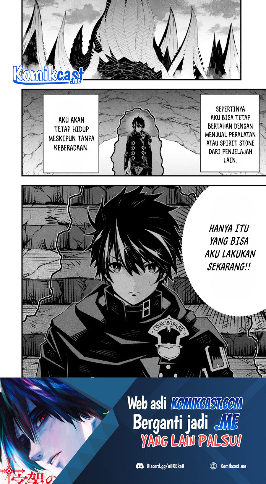 The Darkness was Comfortable for Me Chapter 4 - halaman 25
