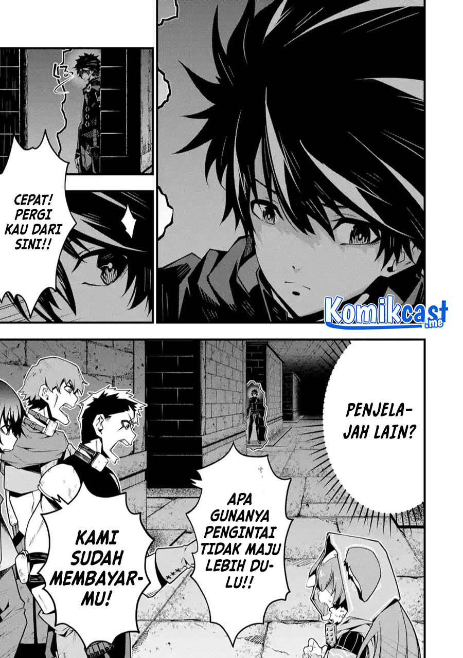 The Darkness was Comfortable for Me Chapter 4 - halaman 4