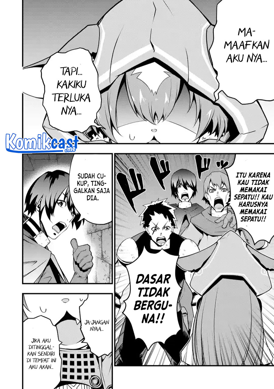 The Darkness was Comfortable for Me Chapter 4 - halaman 5