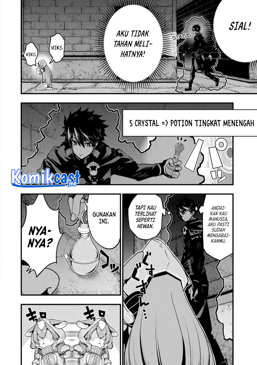 The Darkness was Comfortable for Me Chapter 4 - halaman 7