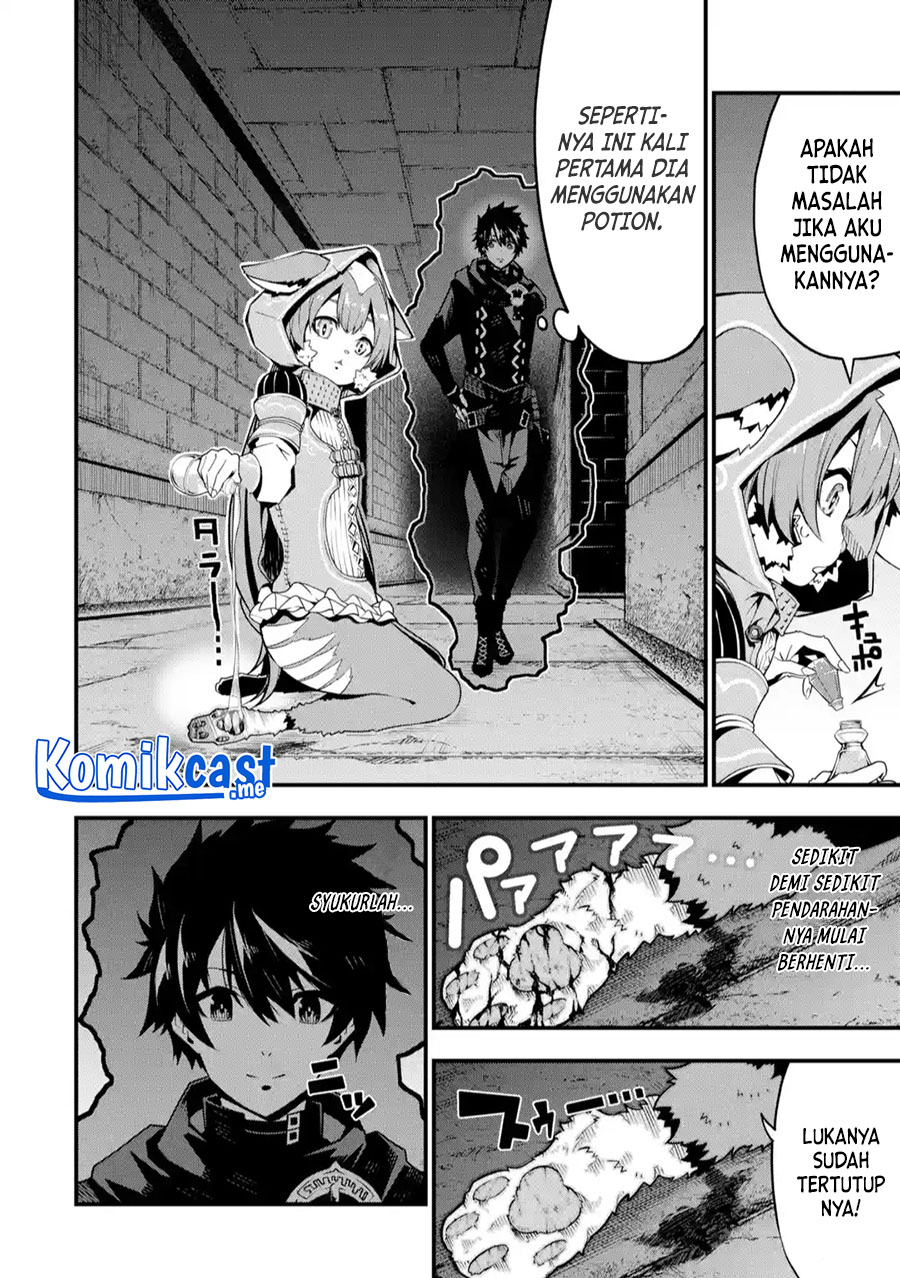 The Darkness was Comfortable for Me Chapter 4 - halaman 9