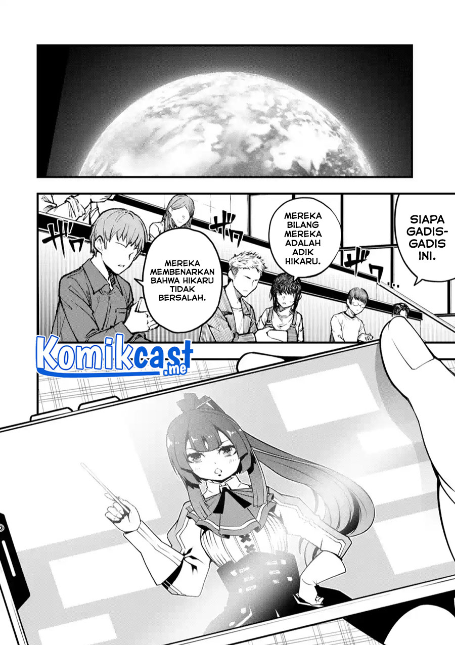 The Darkness was Comfortable for Me Chapter 5 - halaman 11