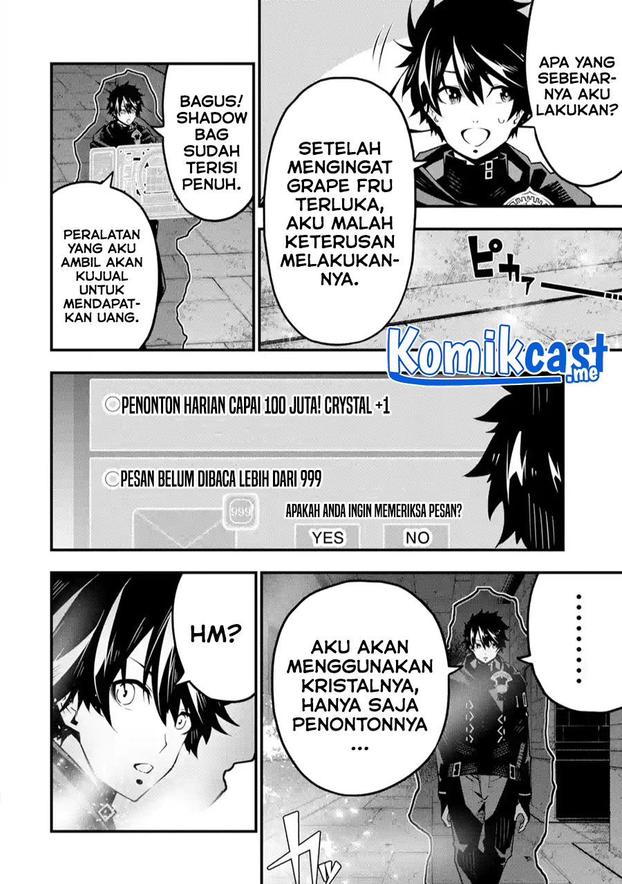 The Darkness was Comfortable for Me Chapter 5 - halaman 19