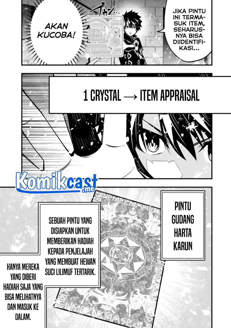 The Darkness was Comfortable for Me Chapter 5 - halaman 22