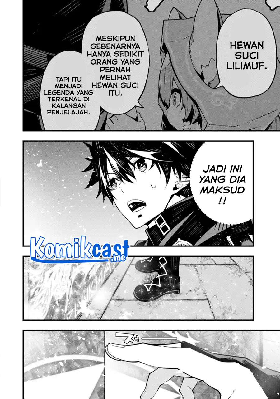 The Darkness was Comfortable for Me Chapter 5 - halaman 23
