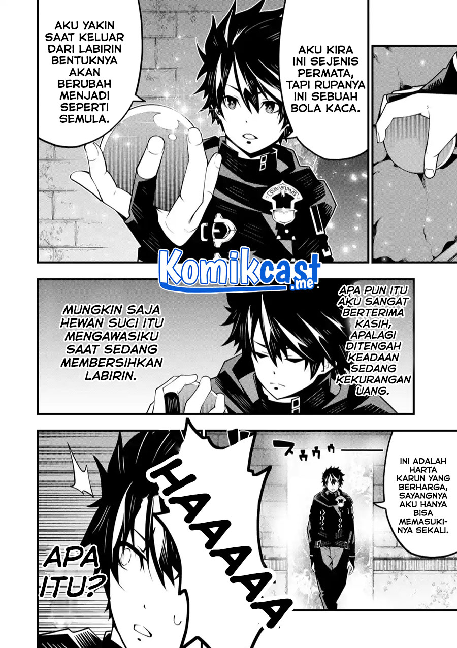 The Darkness was Comfortable for Me Chapter 5 - halaman 25