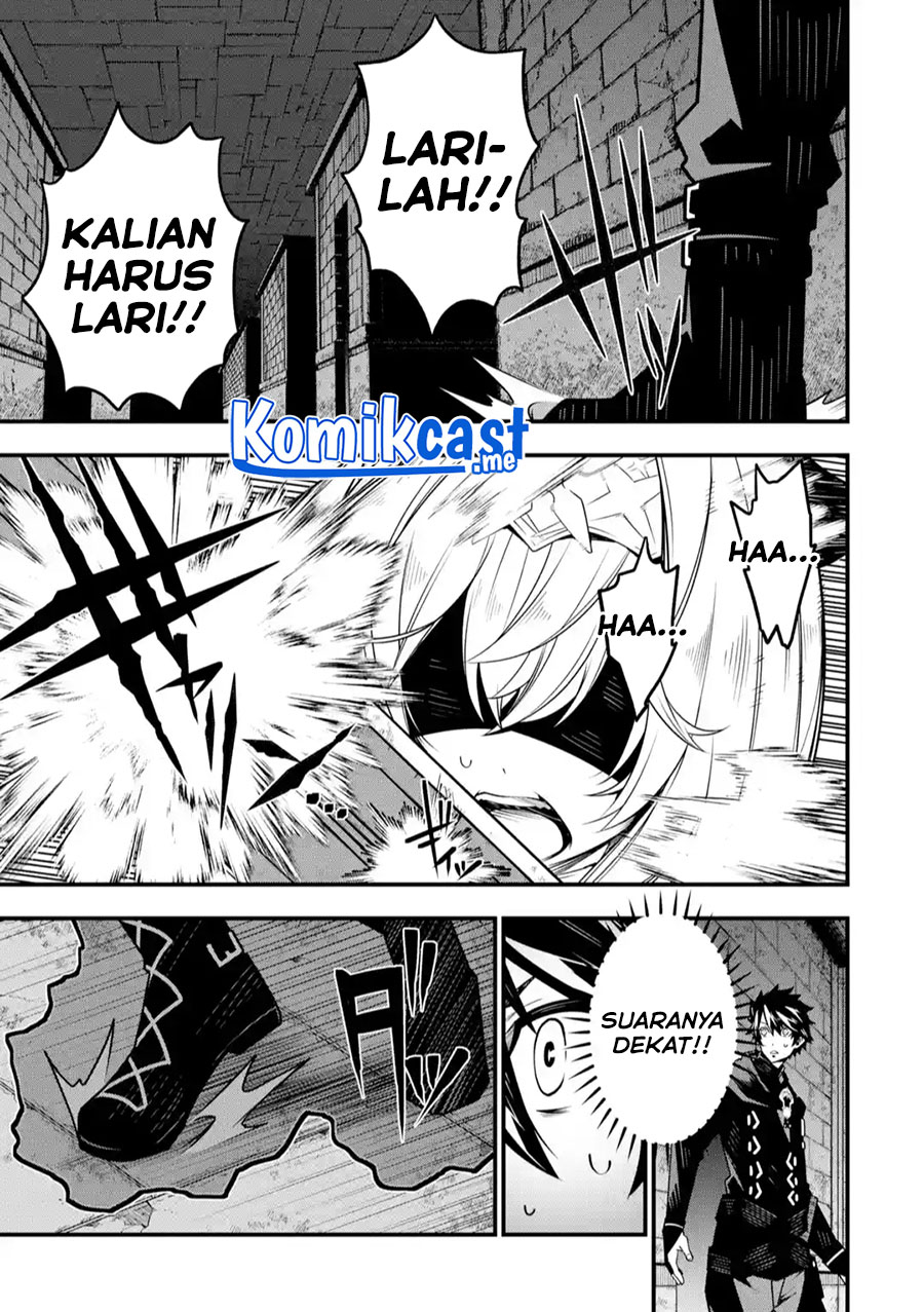 The Darkness was Comfortable for Me Chapter 5 - halaman 26