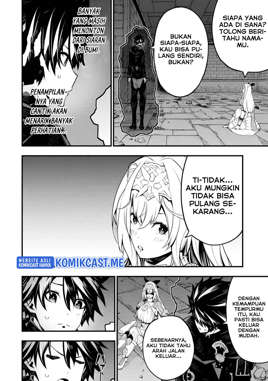 The Darkness was Comfortable for Me Chapter 6 - halaman 21