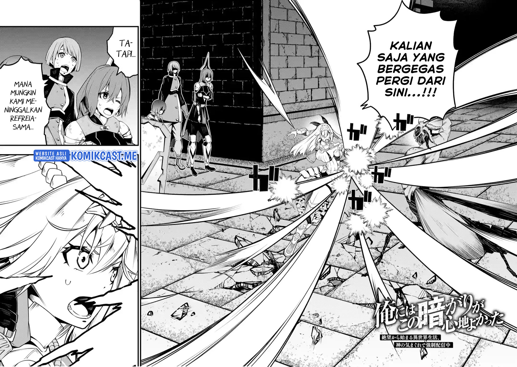The Darkness was Comfortable for Me Chapter 6 - halaman 3
