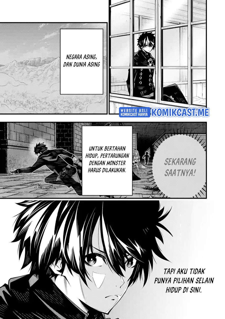 The Darkness was Comfortable for Me Chapter 7 - halaman 14