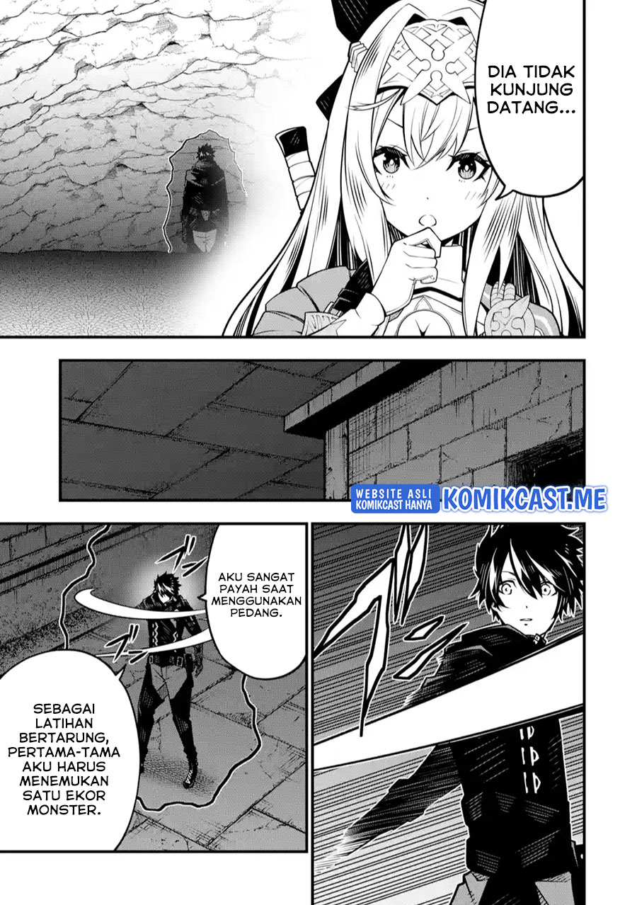 The Darkness was Comfortable for Me Chapter 7 - halaman 18