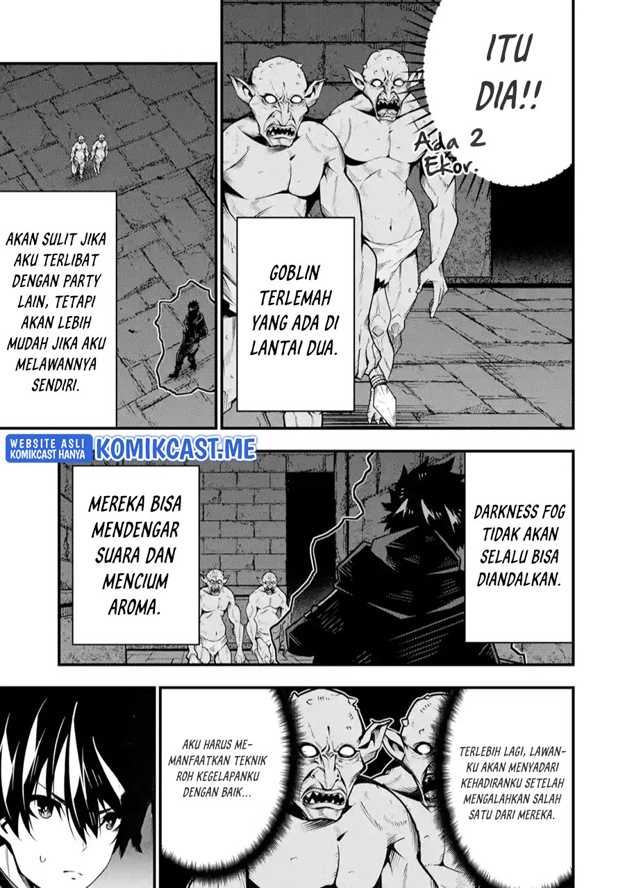 The Darkness was Comfortable for Me Chapter 7 - halaman 20