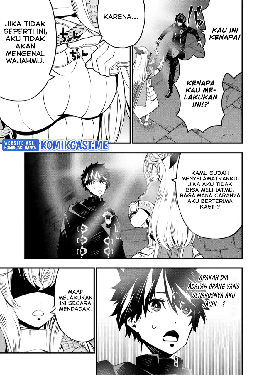 The Darkness was Comfortable for Me Chapter 7 - halaman 4