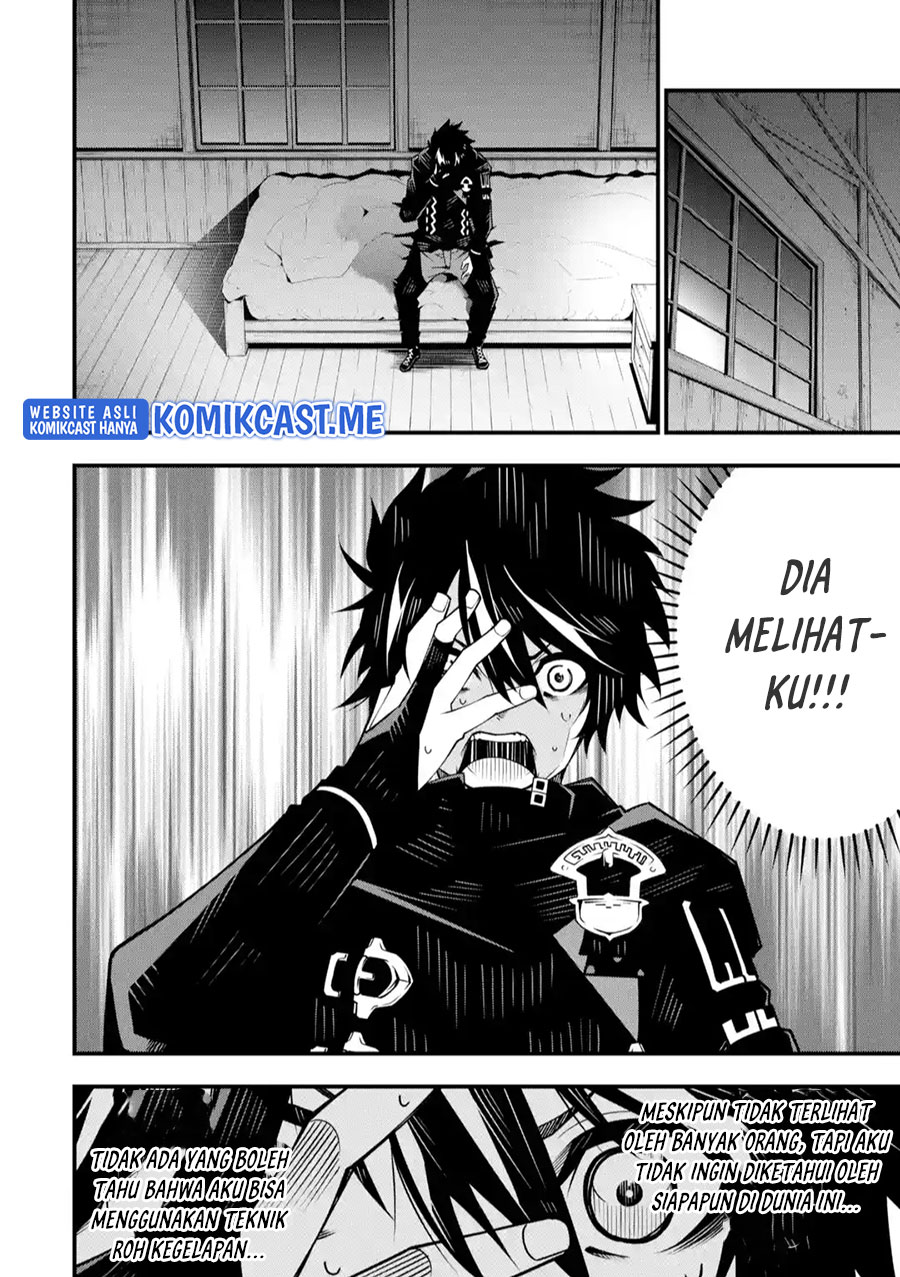 The Darkness was Comfortable for Me Chapter 7 - halaman 7