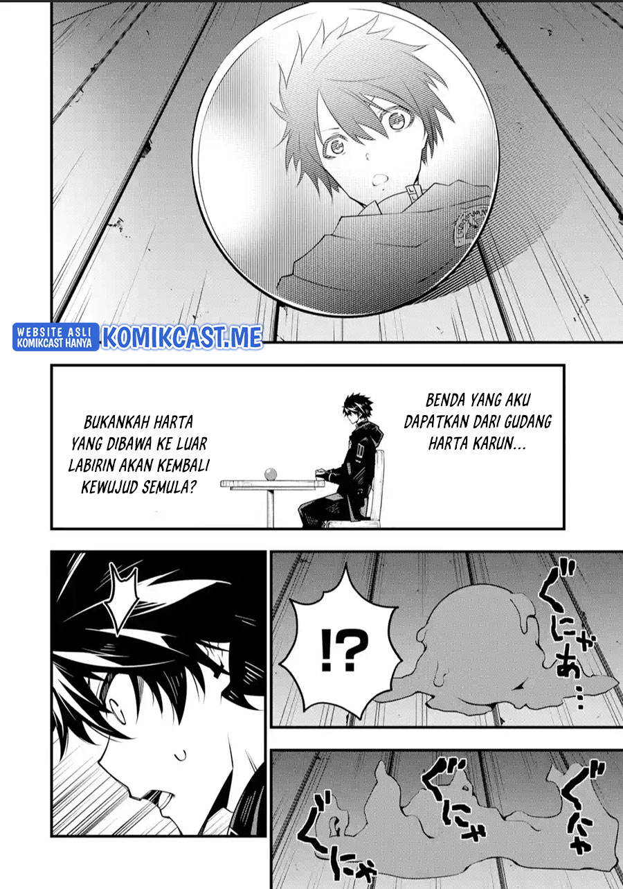 The Darkness was Comfortable for Me Chapter 7 - halaman 9