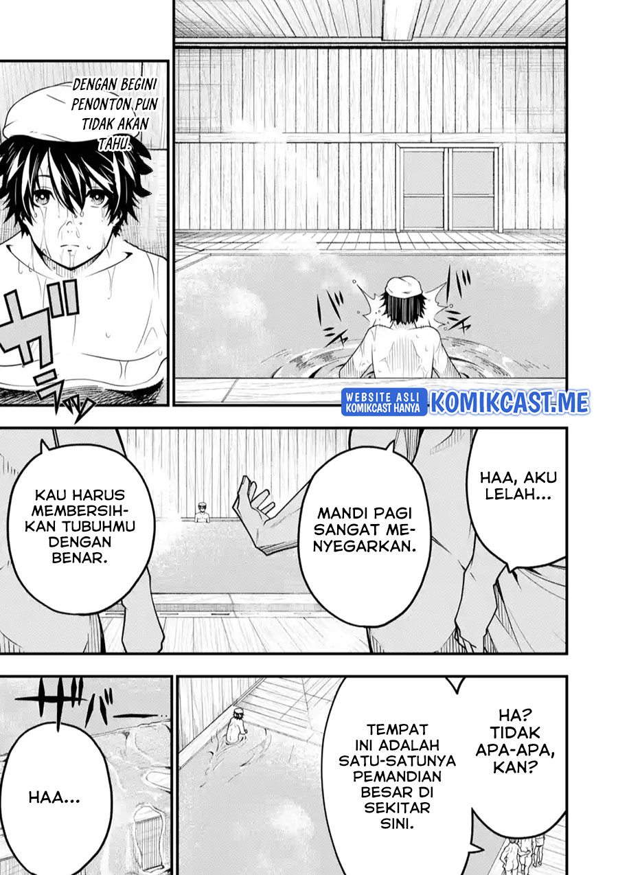 The Darkness was Comfortable for Me Chapter 8 - halaman 12