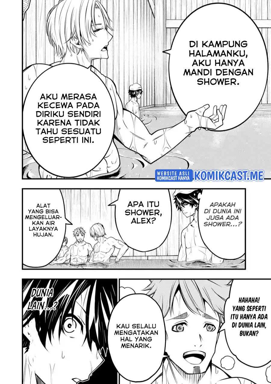 The Darkness was Comfortable for Me Chapter 8 - halaman 13
