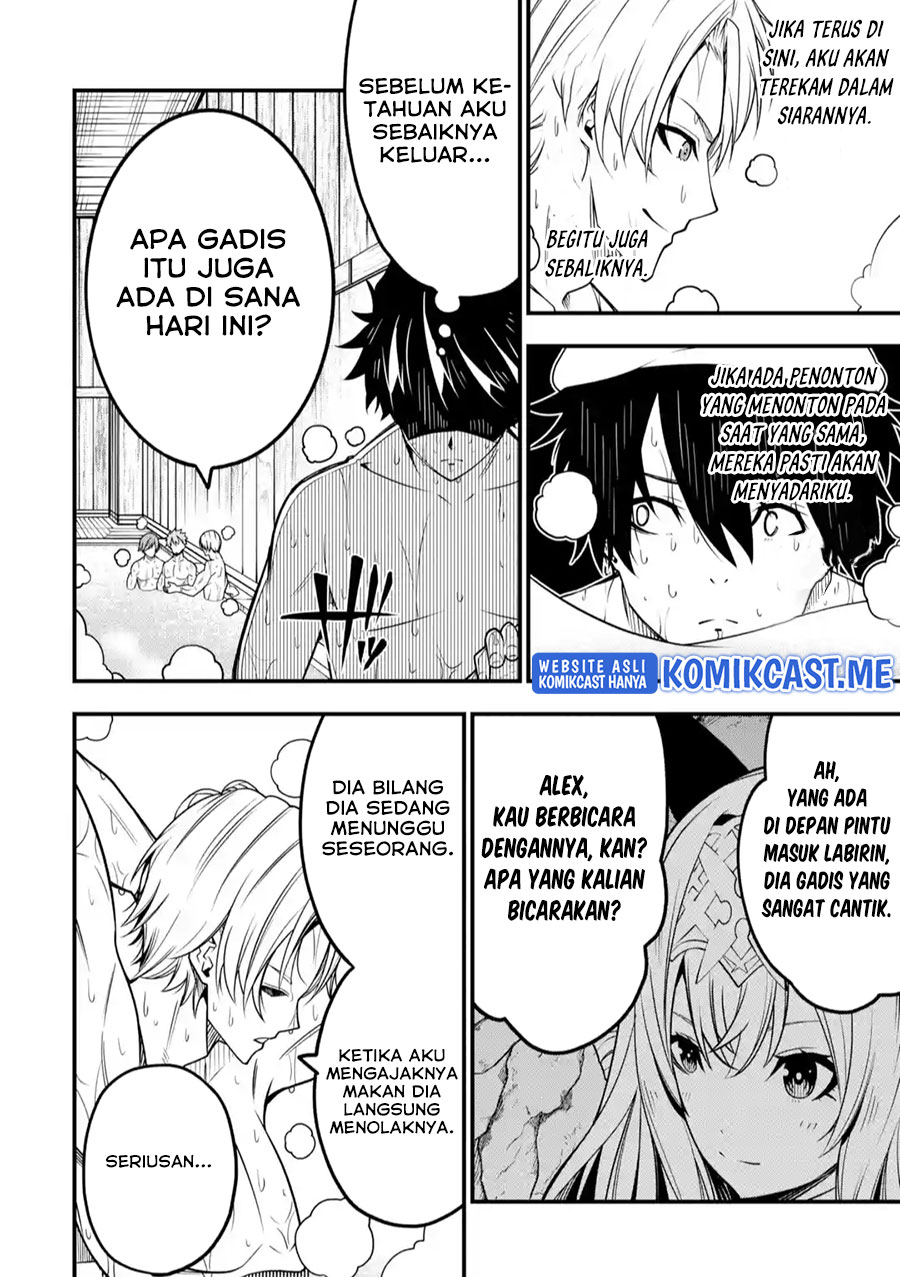 The Darkness was Comfortable for Me Chapter 8 - halaman 15