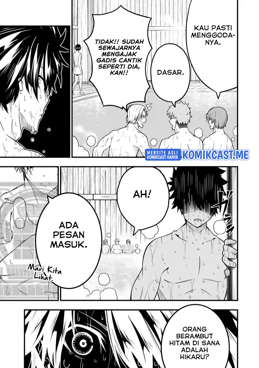 The Darkness was Comfortable for Me Chapter 8 - halaman 16