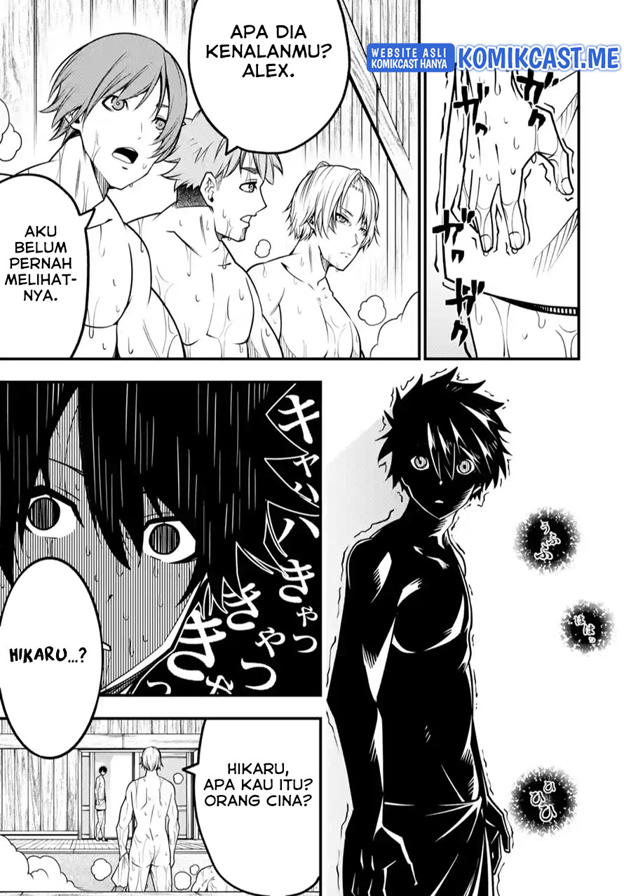 The Darkness was Comfortable for Me Chapter 8 - halaman 18