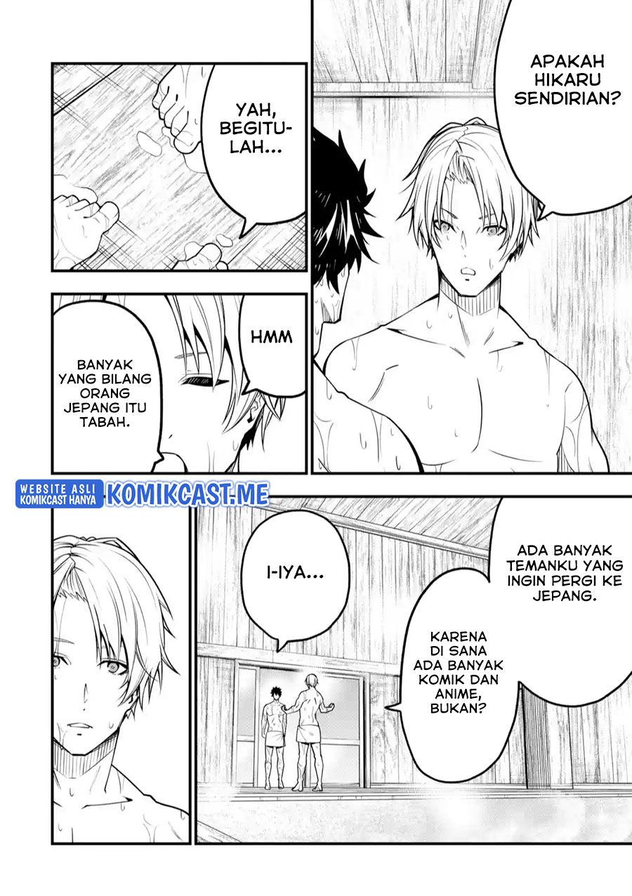The Darkness was Comfortable for Me Chapter 8 - halaman 21