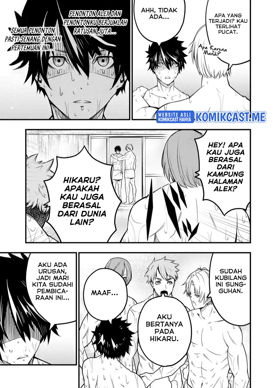 The Darkness was Comfortable for Me Chapter 8 - halaman 22