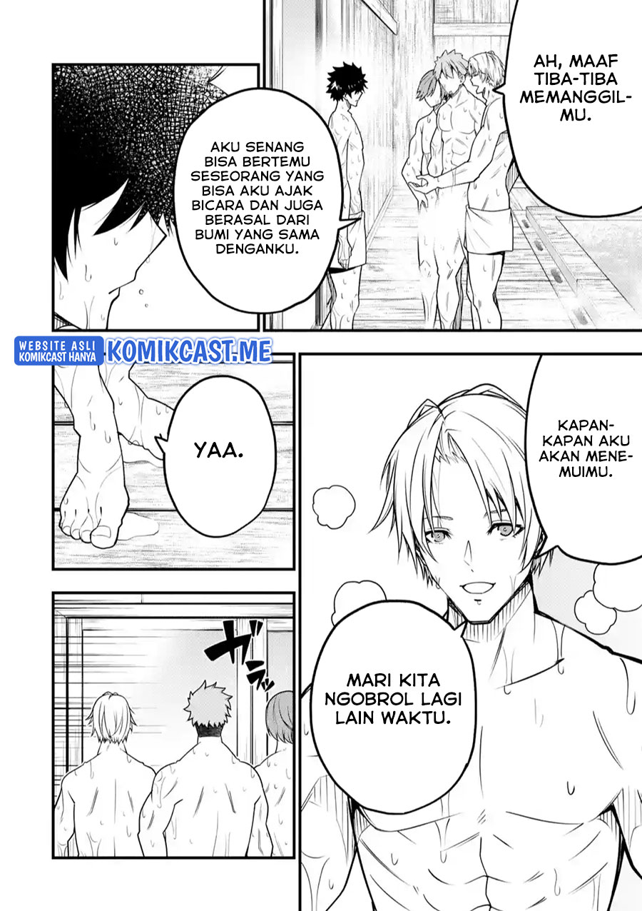 The Darkness was Comfortable for Me Chapter 8 - halaman 23