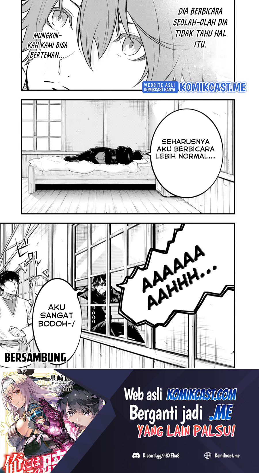 The Darkness was Comfortable for Me Chapter 8 - halaman 25