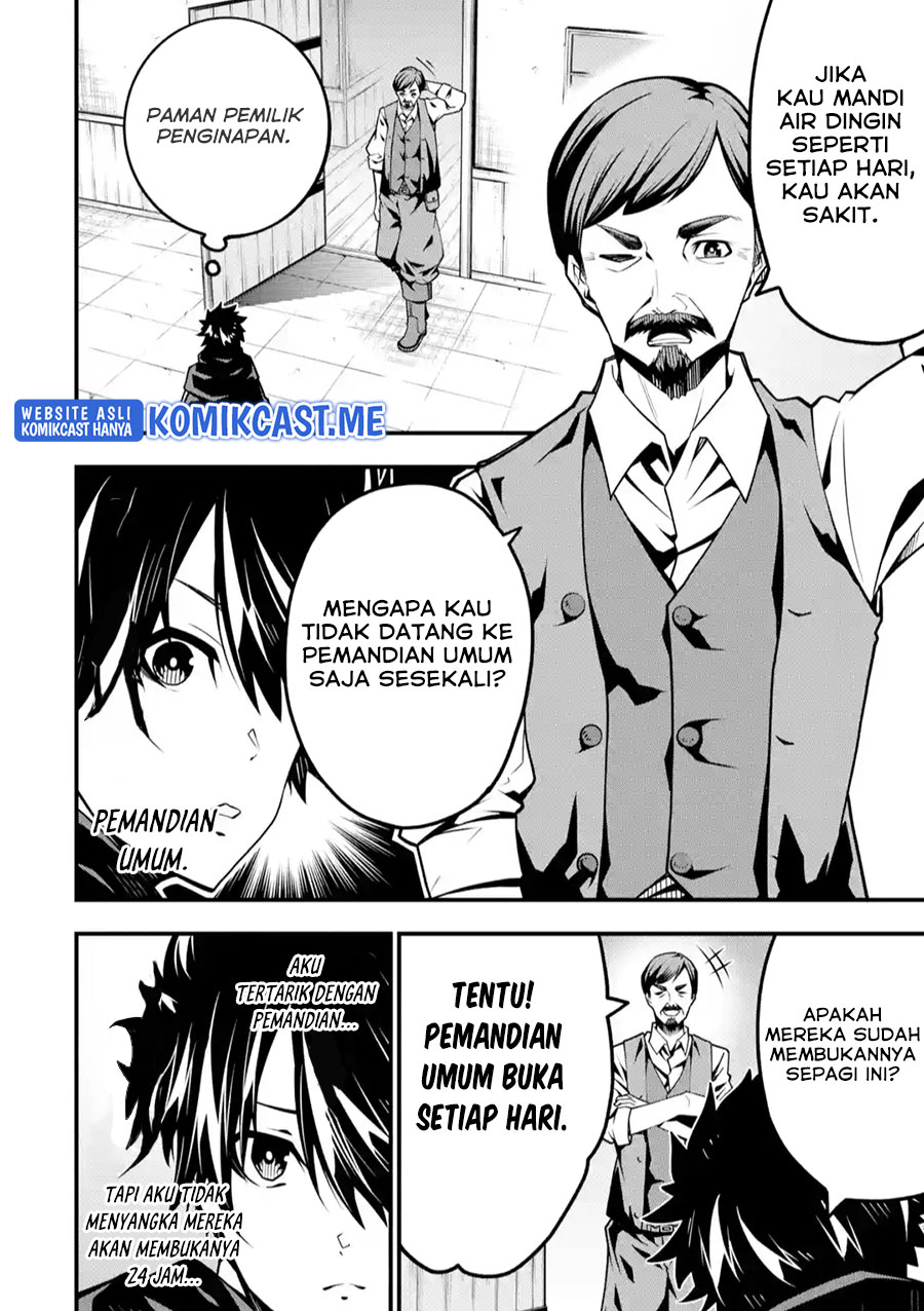 The Darkness was Comfortable for Me Chapter 8 - halaman 5