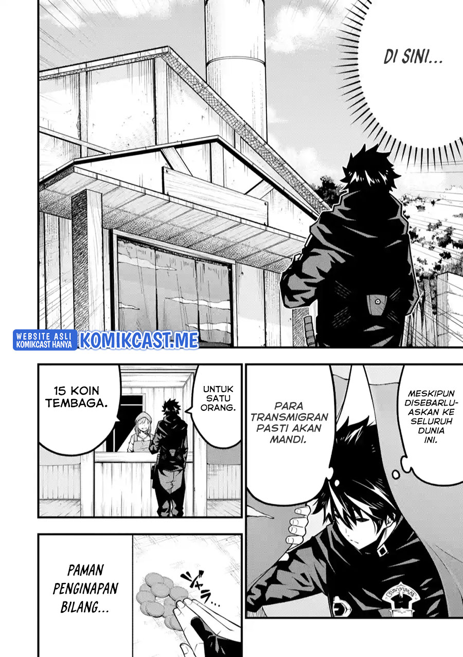 The Darkness was Comfortable for Me Chapter 8 - halaman 7