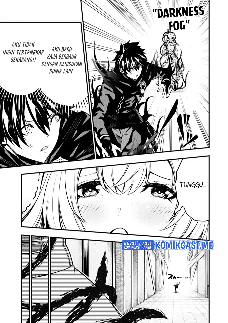 The Darkness was Comfortable for Me Chapter 9 - halaman 17
