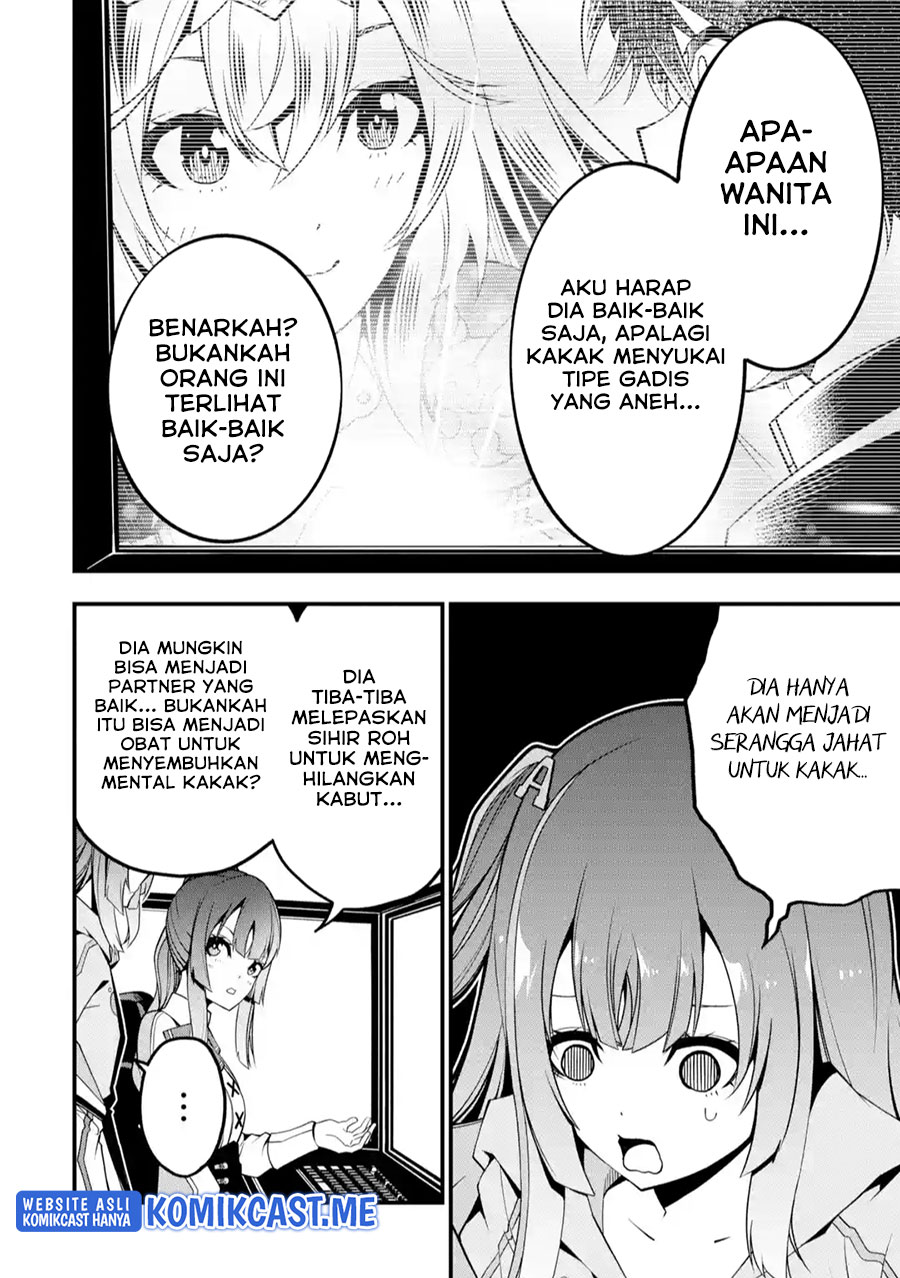 The Darkness was Comfortable for Me Chapter 9 - halaman 7